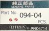 CITIZEN Part Lower Cap Jewel Mounting PNO4714 (2) 094-04 Cal.8200/8210/8260/etc. [Postal]