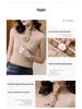 Aiyimaiyi 2023 Women's Autumn Mesh Lace Slim Fit Blouse with Half-High Collar