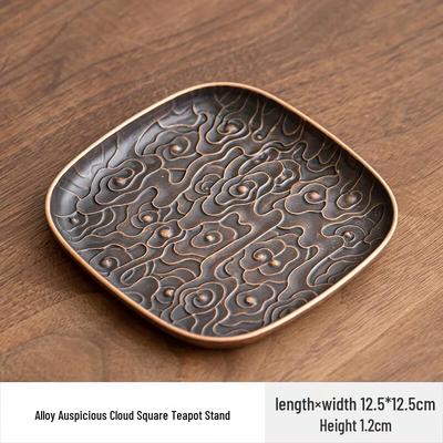 Zhinianhua Retro Alloy Gongfu Tea Coasters