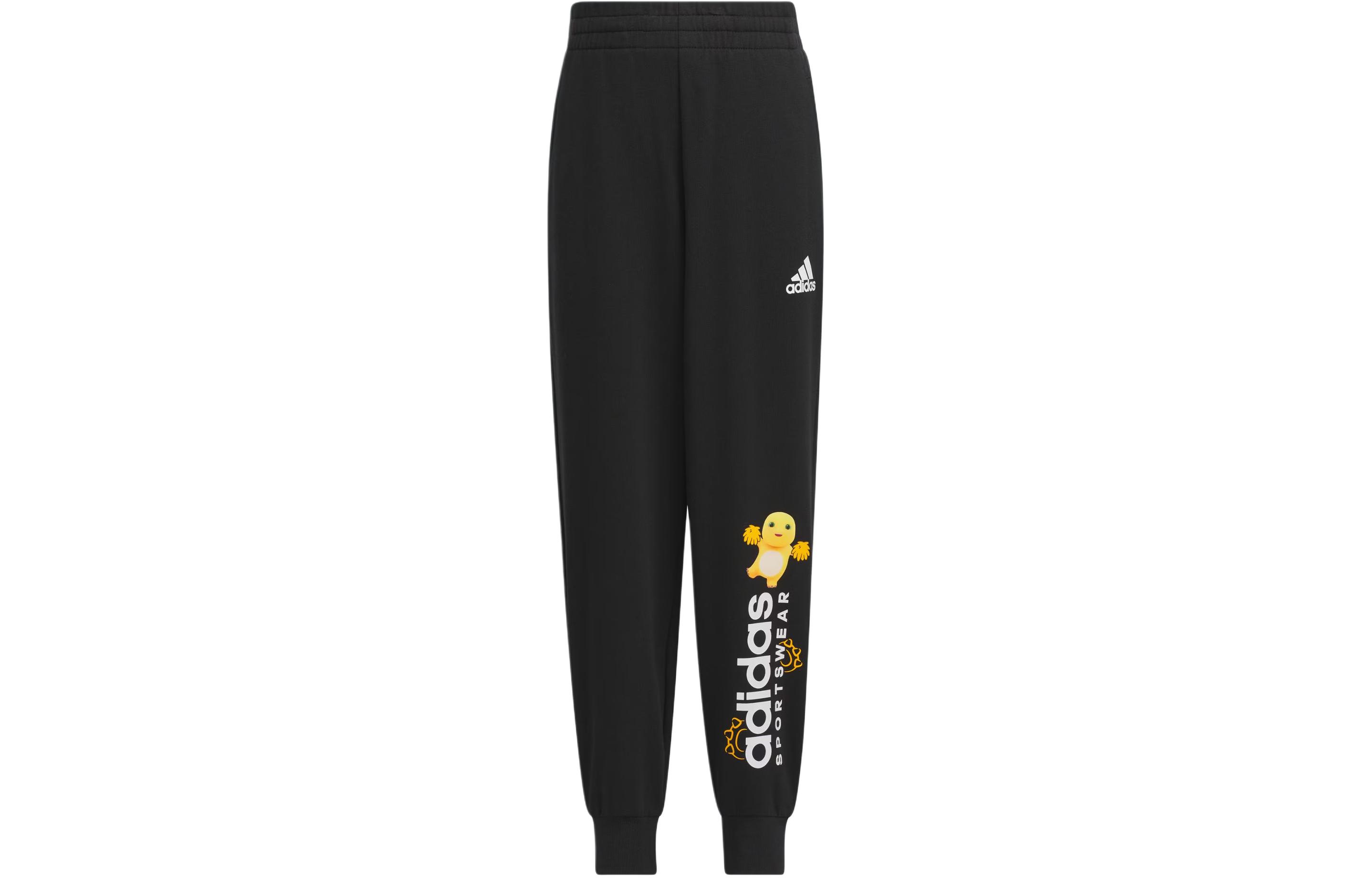 Kids  Adidas x NAILONG,LIANMINGKUAN Knitted Sweatpants Nailoong Knit Joggers Black JF1382 104