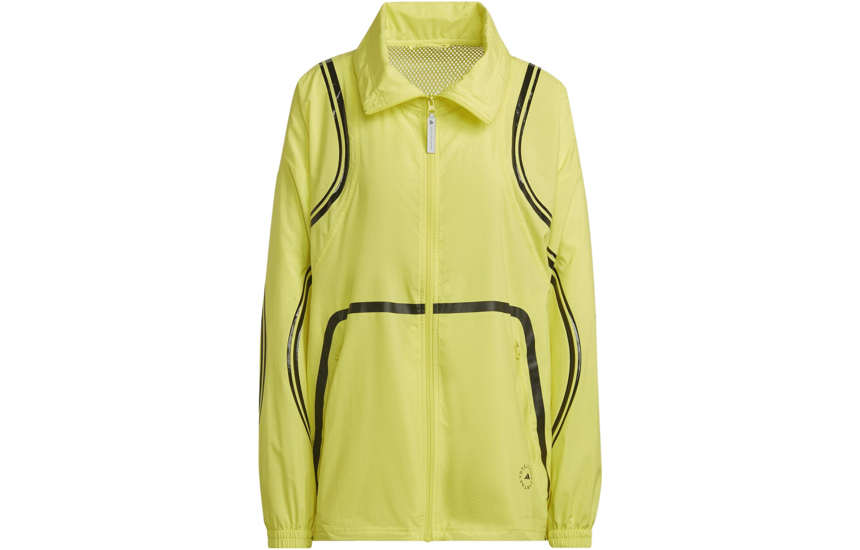 Adidas Jackets Women s Yellow Lapel Moderate Other HG2007 XS