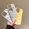 Liebesherz-Muster Handyhülle Für IPhone 17 16 15 14 13 Pro Max 11 12 Pro Plus Schutzhülle INS Mode Funda Farbe Süßigkeiten Schale