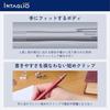 Sakura Crepas mechanical pencil soccer Japan national team official licensed product Intario Sharp JFA limited 0.5mm eraser set NS3505SLJ-P