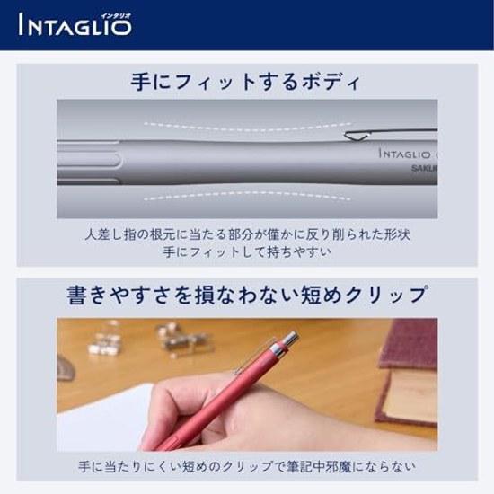 Sakura Crepas mechanical pencil soccer Japan national team official licensed product Intario Sharp JFA limited 0.5mm eraser set NS3505SLJ-P