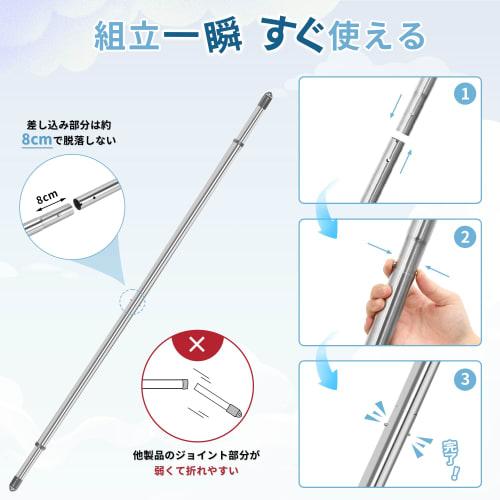 Titiroba (TITIROBA) Clothes Drying Pole, Rust-Resistant 304 Stainless Steel, 29.4mm Pipe Diameter, 50kg Weight Capacity, Can Dry Heavy Loads of Laundr