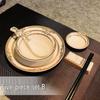 Chinese Style Ceramic Dinnerware Set