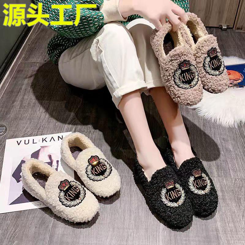 Autumn and winter fluffy shoes women's winter round head cute Doudou shoes warm plush flats pregnant women sweet single shoes women