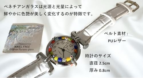 [Italy Beautiful Accessory] Venetian Glass Millefiori Watch for Women / Imported from Murano, Italy / Murano Glass [Parallel Import]