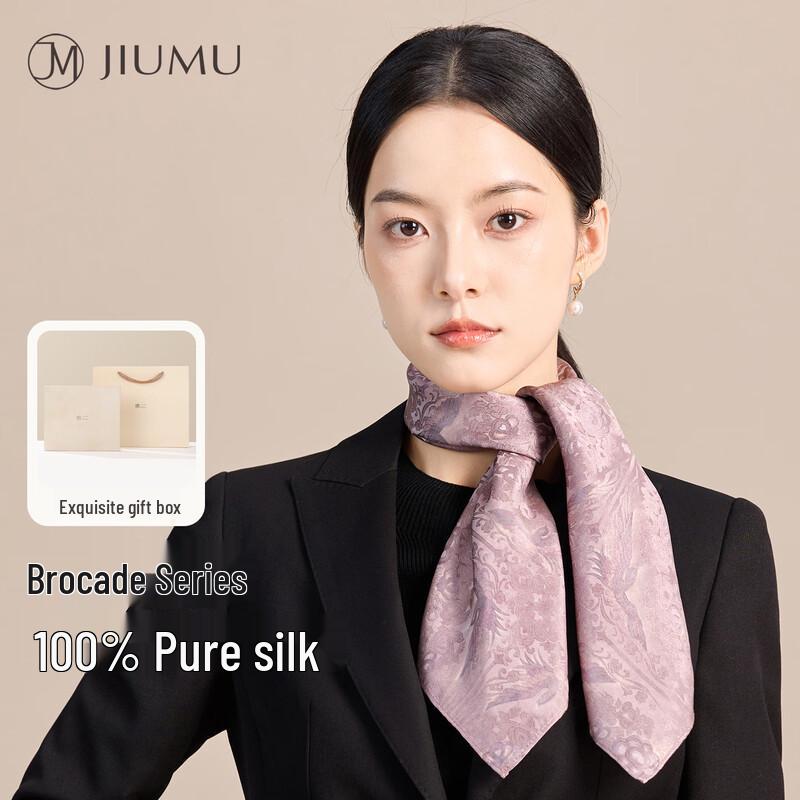 JIUMU Women s Mulberry Silk Square Scarf