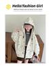 2025 New Girls' Fashion Hooded Cardigan: Loose Fit Spring & Autumn Jacket