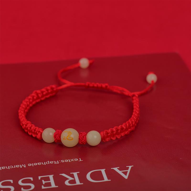 2025 Snake Year Lucky Red Rope Bracelet Chinese Zodiac Snake Luminous Stone Braided Hand Chain Fashion Jewelry New Year Gift