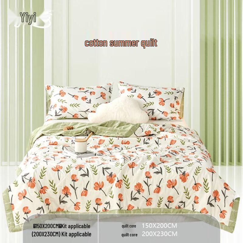

Yiyi ai 100% Cotton Floral Summer Quilt