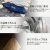 Loyly Sauna Hat for Men and Towel Double Sauna Sauna Loyly [loyly] Women, Fabric, Layer, Washable, Goods, Hat, Cute, Stylish, (Black)