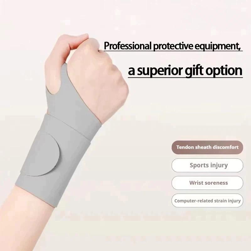 Durable Sports Wrist Support Brace Elastic Adjustable Wrist Guard for Volleyball Badminton Athletic Wrist Protection