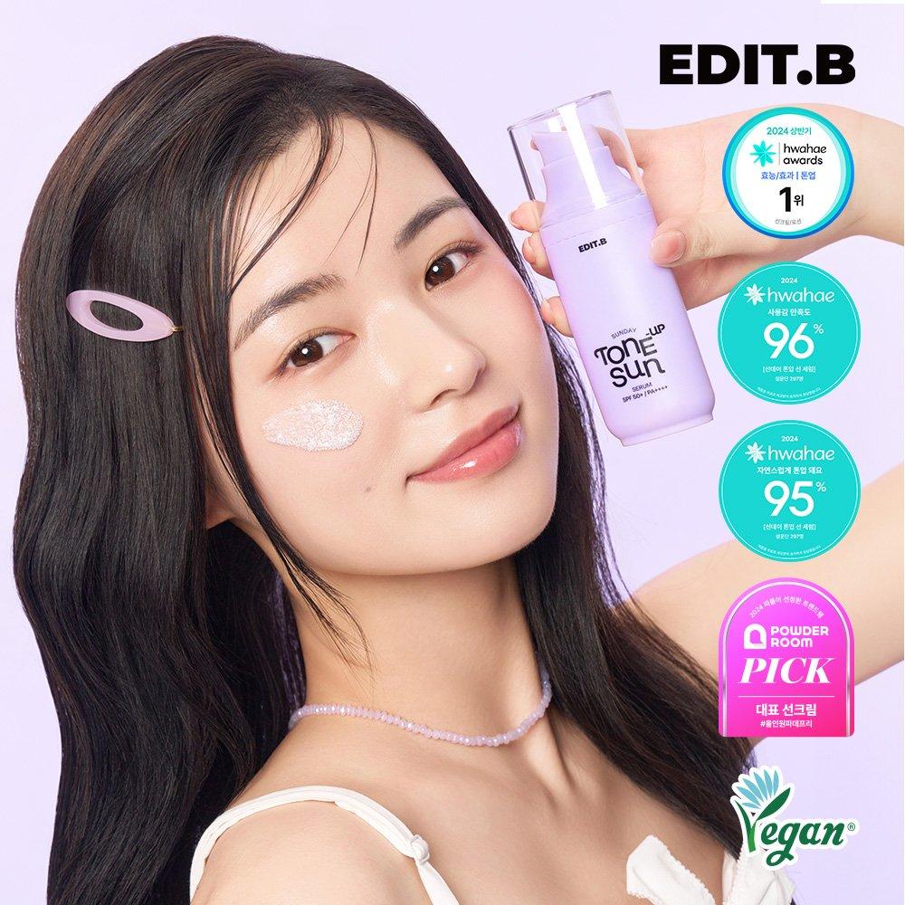 EDIT.B Sunday Tone-Up Sun Serum 55ml [SPF50+/PA++++]