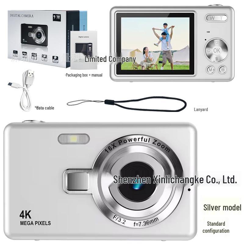 2024 სტუდენტისა და ახალგაზრდის პორტატული ორმაგი HD ციფრული კამერა