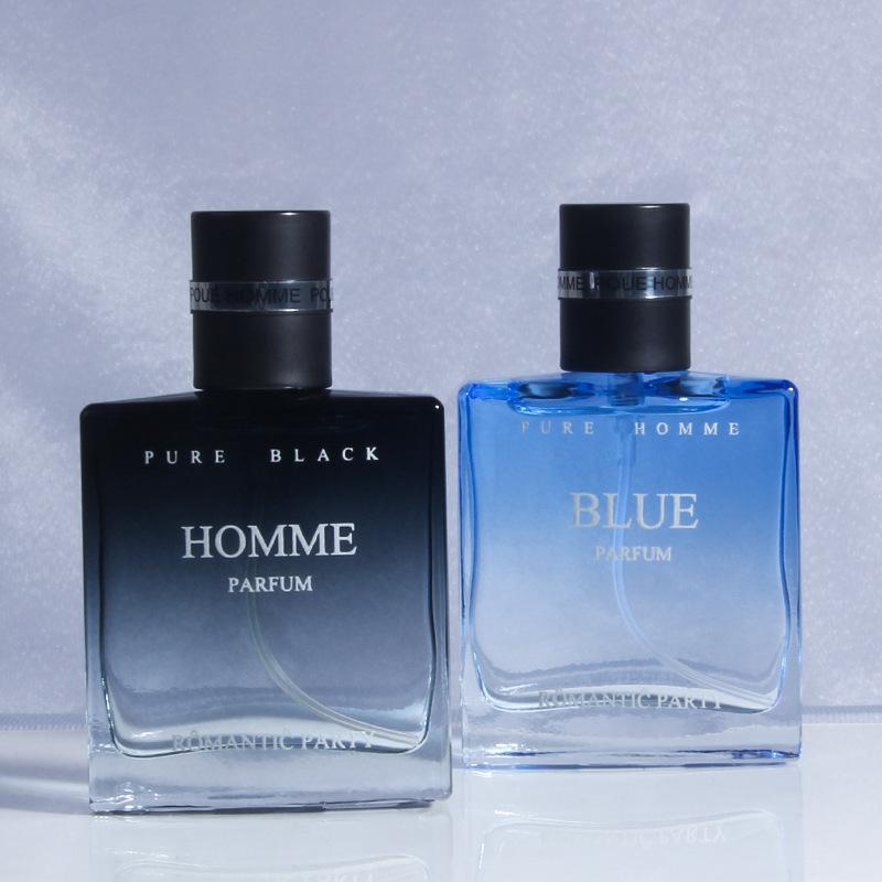 Xiaocheng Yixiang Brand Charm Gift Box Men's Perfume Fresh and Lasting Light Fragrance Cologne Perfume Set