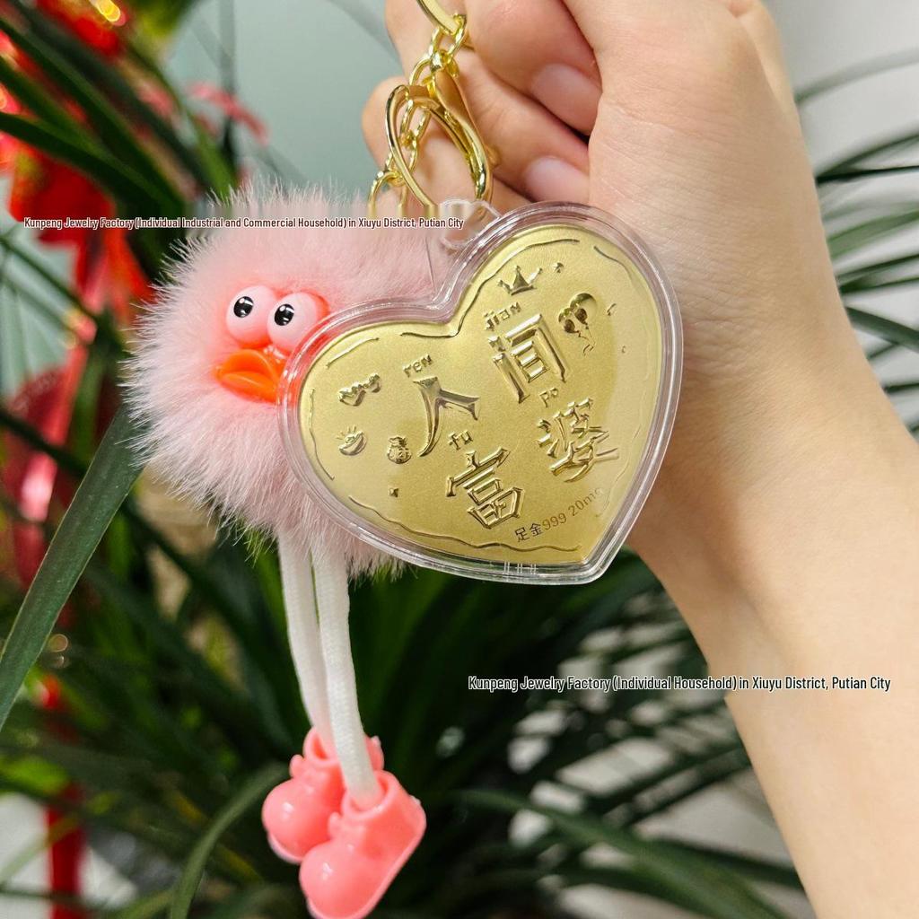 999 Pure Gold Heart & Four-Leaf Clover Keychain - Exquisite Jewelry Gift for Wealth and Good Fortune