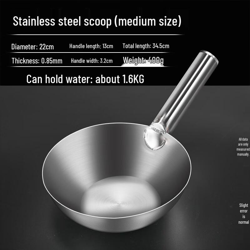 

ZISIZ Stainless Steel Kitchen Ladle