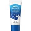 Portable Diane Botanical Hand & Body Milk, Verbena & Honey Scent, Protects Moisture with a Lactic Acid Bacteria Veil, 50ml