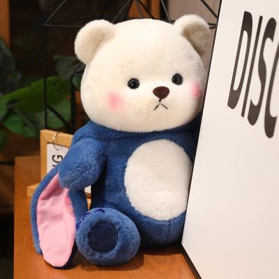 Neuer Stil Verwandelt in einen Bären mit Hut, Niedliche Bärenpuppe, Niedlicher sitzender Stil Schlafgefährtenpuppe Geschenkpuppe