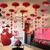 Wedding Décor: Double Happiness Paper Cut Ornaments for Ceiling and Walls, Festive Butterfly Pull Flowers for Bedrooms and Living Rooms