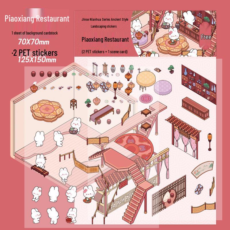 Zao Mo Ancient Style Cartoon Stickers - Jin Se Nian Hua Series Miniature Scene DIY Décor