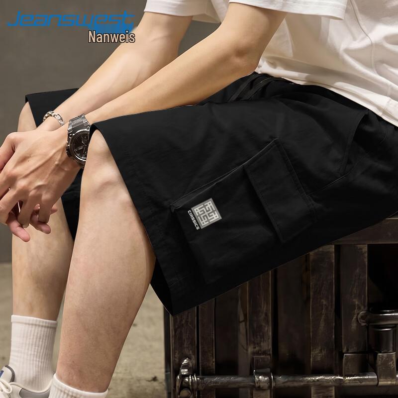 

Jeanswest Men s Lightweight Casual Sports Shorts 5XL