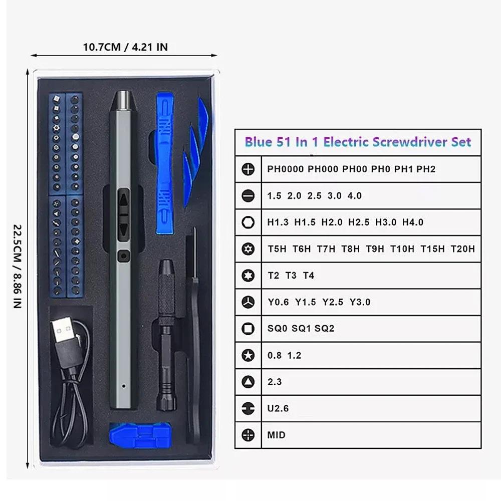 Multi-Function Electric Screwdriver Set - High Torque, Charging Type, Complete Tools for Maintenance Professionals