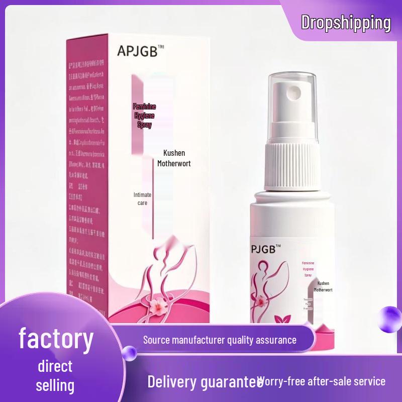 Sophora Japonica Motherwort Feminine Cleansing Spray 80ml 30ml