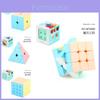 Colorful Pyramid Magic Cube Competitive Toy With Unique Macaron Design For All Ages
