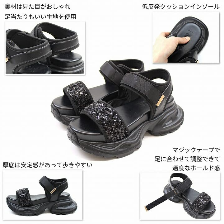 Vivian Women's Platform Sports Sandals with Sequins, Ankle Strap, and Velcro Closure, Black, Size S (22.0-22.5cm), V36001SM