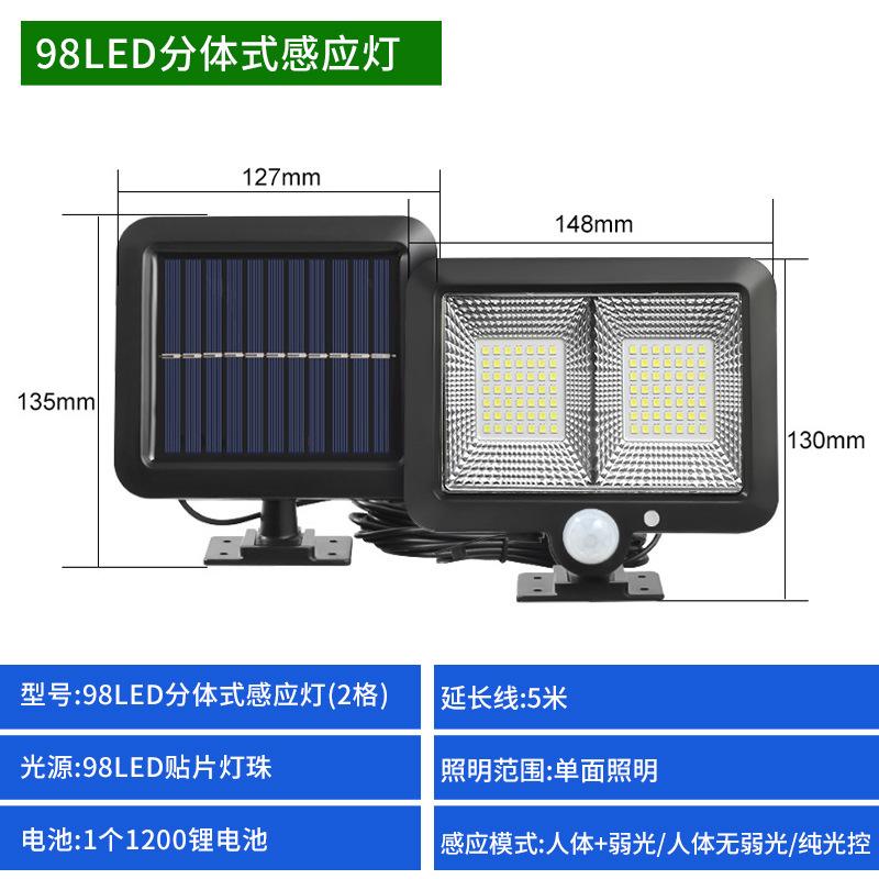 Hot Selling New Solar Wall Lamp Human Body Induction Waterproof Split Lighting Courtyard Outdoor Road Garden Lamp Garage Lamp