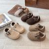 Vintage Korean Style Kids Fleece Lined Warm Fur Winter Shoes For Boys And Girls