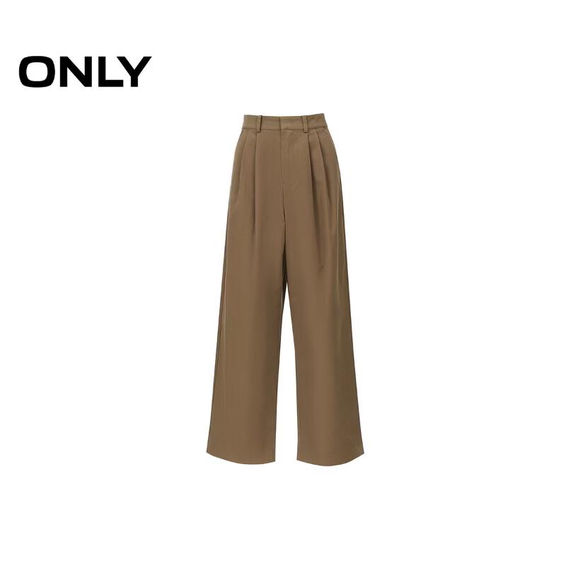Only Women's 2026 Spring Invisible Placket Casual Pants