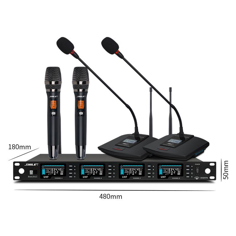 SHILE Conference Room Audio System CN Plug (adapter Included)