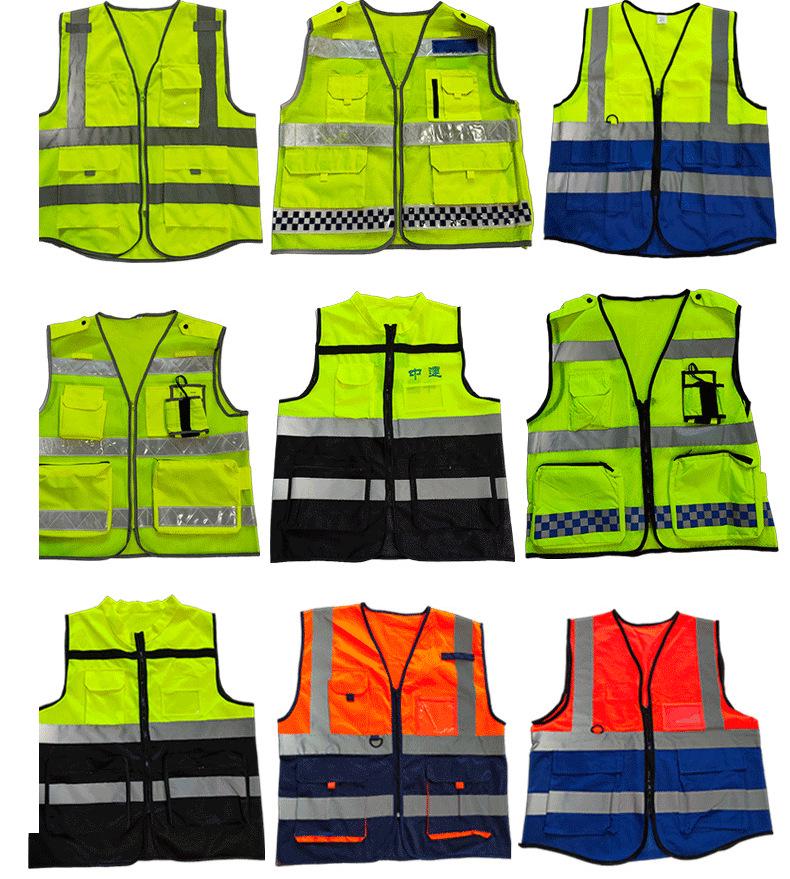 Premium Reflective Safety Vest for Summer Traffic and Construction Sites