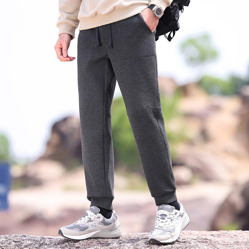 FAPAI Men's Casual Jogger Sweatpants