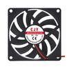Powerful 80mm Computer Cooling Fan For Gaming PC Servers Heat Dissipation Computer Router CPU Cabinet Accessories