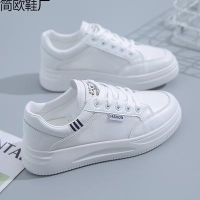 Little White Shoes Women's 2 Spring and Summer New Casual Versatile Sports Running Board Shoes Mesh Mesh Breathable