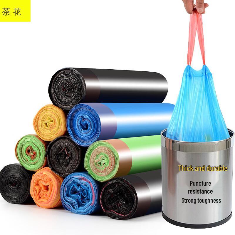 Chahua Очень плотные Большие мусорные пакеты на завязках, 50x60см, 75 шт.