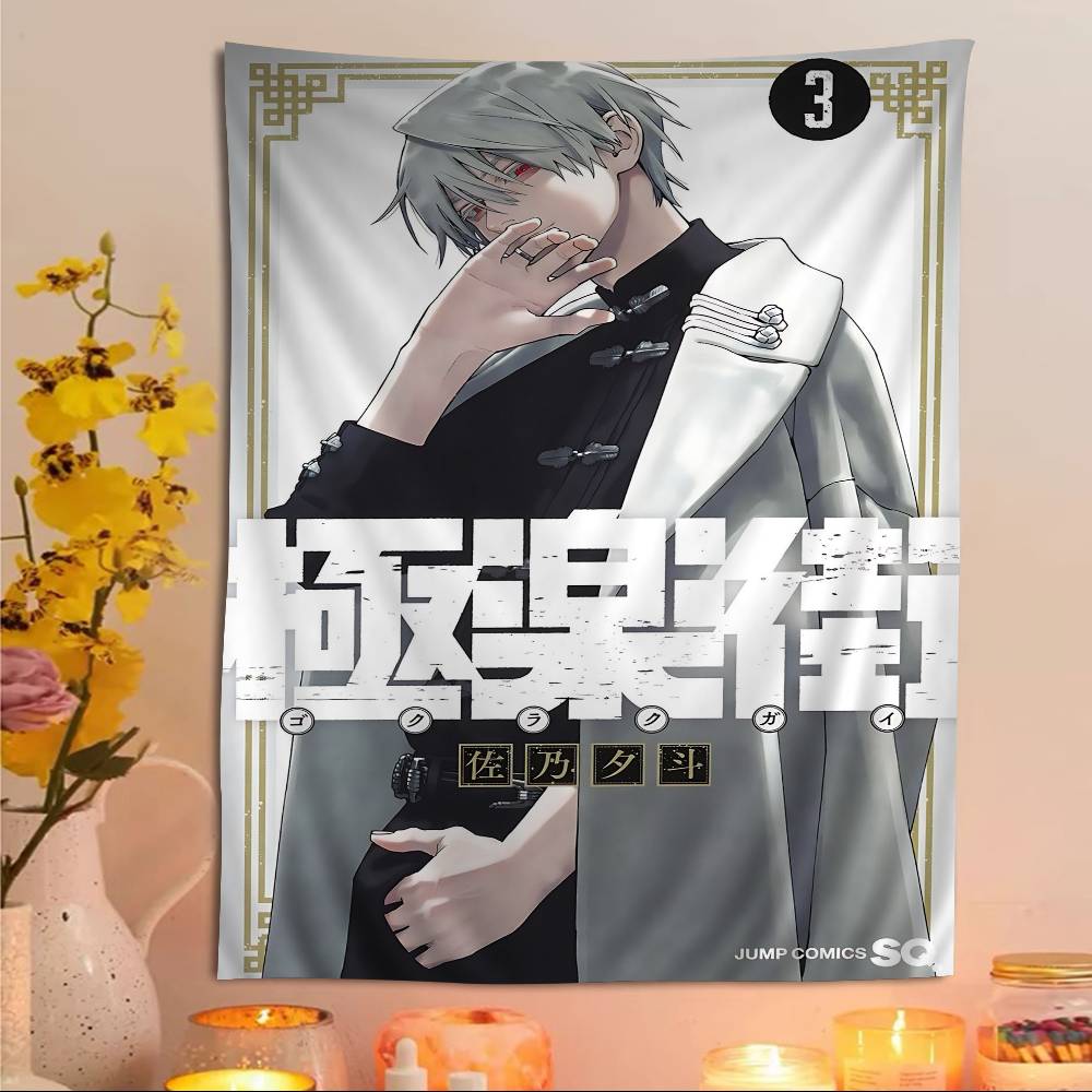 GGokurakugai Cartoon Anime DIY Wall Tapestry Hanging Tarot Hippie Wall Rugs Dorm Home Decor