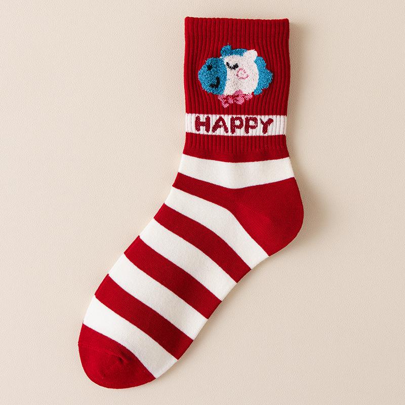 Red Year Of The Horse Socks Pure Cotton Tube Socks Flocking Cute Cartoon Festive Big Red Gift Box Socks