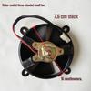 Motorcycle Radiator Cooling Fan 150cc/250cc S Iron ATV 12V DC Kart High-Efficiency