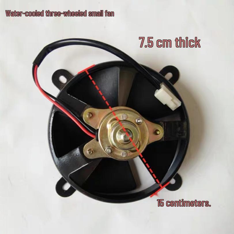 Motorcycle Radiator Cooling Fan 150cc/250cc S Iron ATV 12V DC Kart High-Efficiency