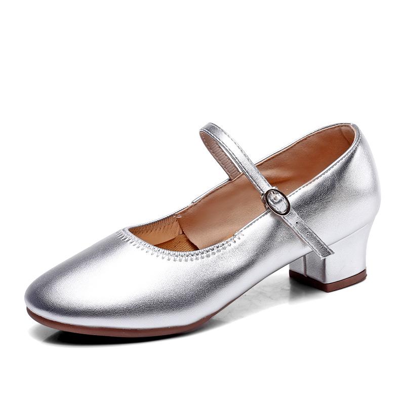 Women's Square Dance Shoes with Chunky Heel - Soft Sole for Latin Dance, Low & Medium Heel Performance Shoes