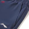 Li-Ning Youth Ice-Feel Quick-Dry Sports Shorts
