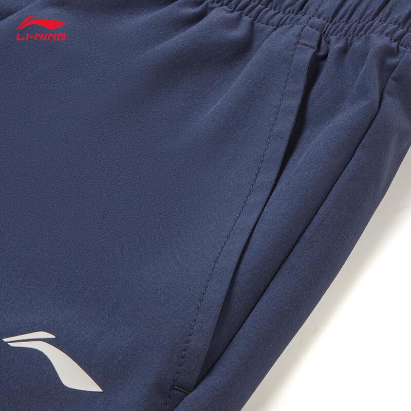 Li-Ning Youth Ice-Feel Quick-Dry Sports Shorts