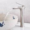 European Tall Brushed Waterfall Basin Faucet