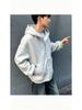 New Style Men's Heather Gray Hooded Sweatshirt with Backpack, Loose Fit, Perfect for Elementary Students.